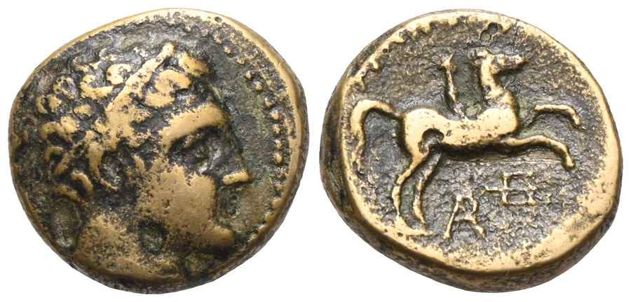 Agesilaos Antik Sikkeler Nümizmatik_PH_II (4).jpg