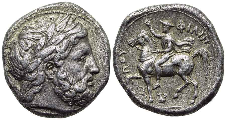 Agesilaos Antik Sikkeler Nümizmatik_PH_II (5).jpg