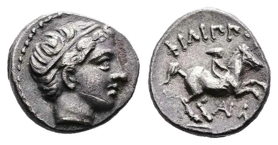 Agesilaos Antik Sikkeler Nümizmatik_PH_II (6).webp