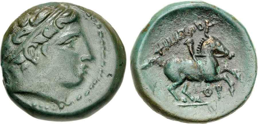 Agesilaos Antik Sikkeler Nümizmatik_PH_II (8).jpg