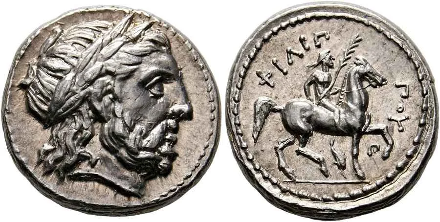 Agesilaos Antik Sikkeler Nümizmatik_PH_II (8).webp