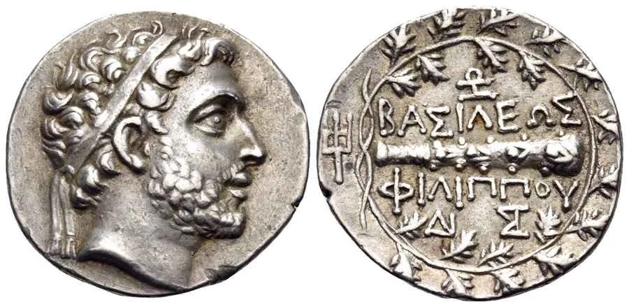 Agesilaos Antik Sikkeler Nümizmatik_PH_V (2).webp