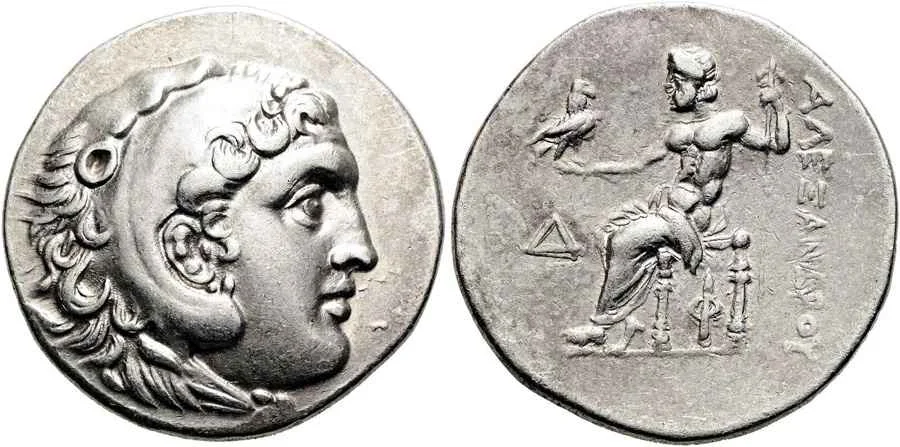 Agesilaos Antik Sikkeler Nümizmatik_PHA (11).webp