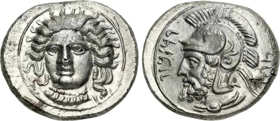 Agesilaos Antik Sikkeler Nümizmatik_pHA (12).webp