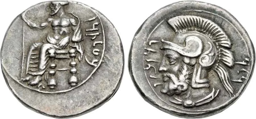 Agesilaos Antik Sikkeler Nümizmatik_pHA (15).webp