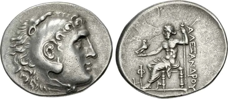 Agesilaos Antik Sikkeler Nümizmatik_PHA (20).webp