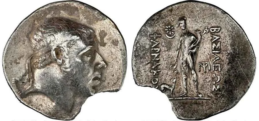 Agesilaos Antik Sikkeler Nümizmatik_PHA (3).webp