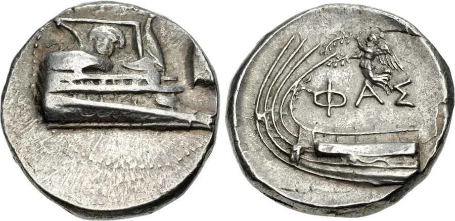 Agesilaos Antik Sikkeler Nümizmatik_PHA (8).webp