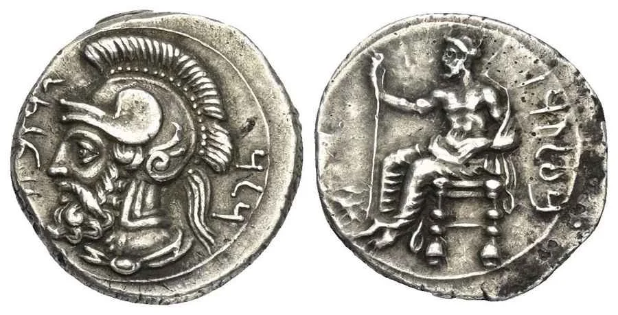 Agesilaos Antik Sikkeler Nümizmatik_pHA (8).webp