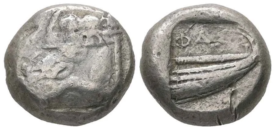 Agesilaos Antik Sikkeler Nümizmatik_PHA (9).webp