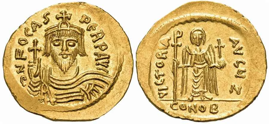 Agesilaos Antik Sikkeler Nümizmatik_PHCS (5).webp