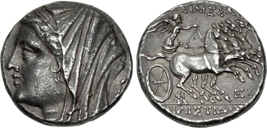 Agesilaos Antik Sikkeler Nümizmatik_PHI (4).jpg