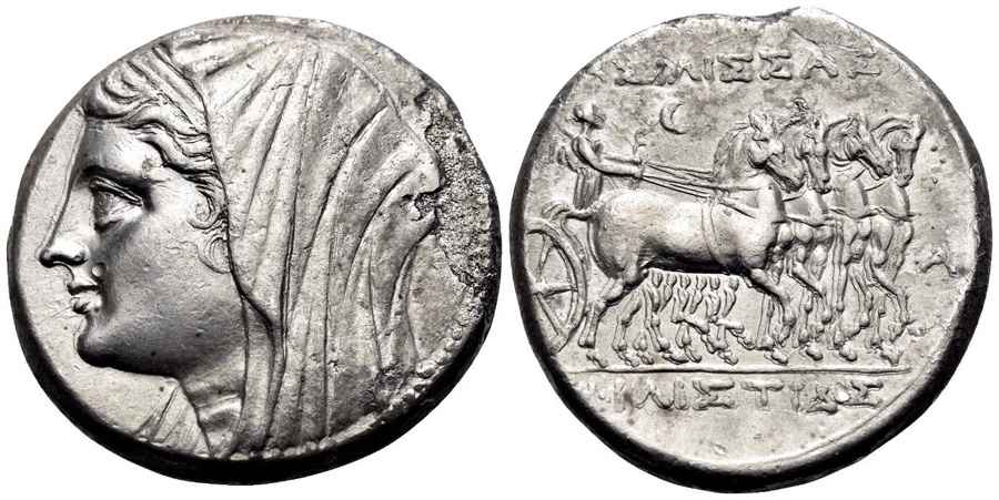 Agesilaos Antik Sikkeler Nümizmatik_PHI (5).jpg