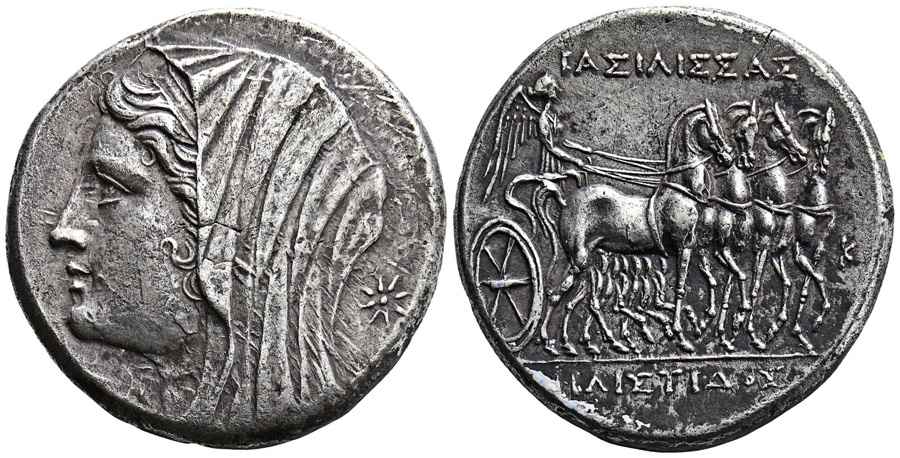 Agesilaos Antik Sikkeler Nümizmatik_PHI (6).jpg