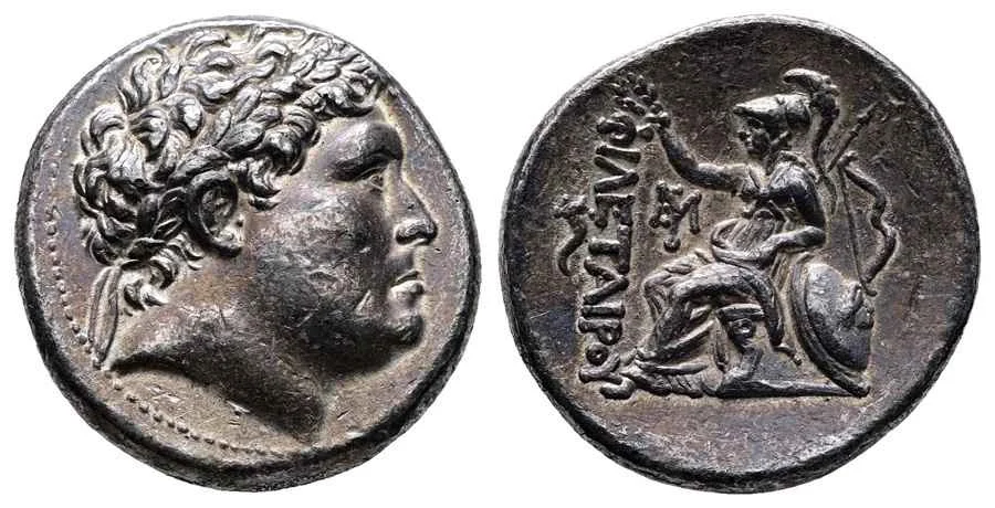 Agesilaos Antik Sikkeler Nümizmatik_Philetairos (11).webp