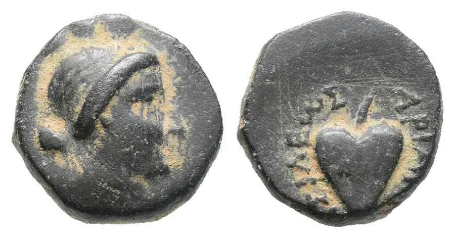 Agesilaos Antik Sikkeler Nümizmatik_Philetairos (14).webp