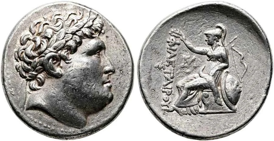 Agesilaos Antik Sikkeler Nümizmatik_Philetairos (15).webp