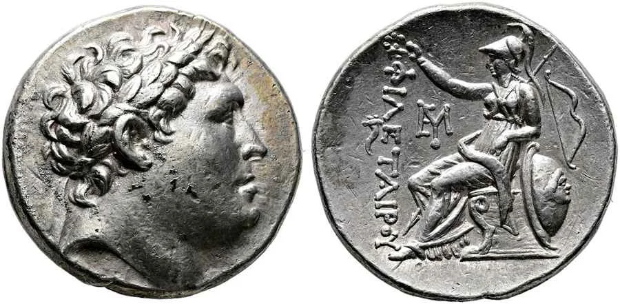 Agesilaos Antik Sikkeler Nümizmatik_Philetairos (16).webp