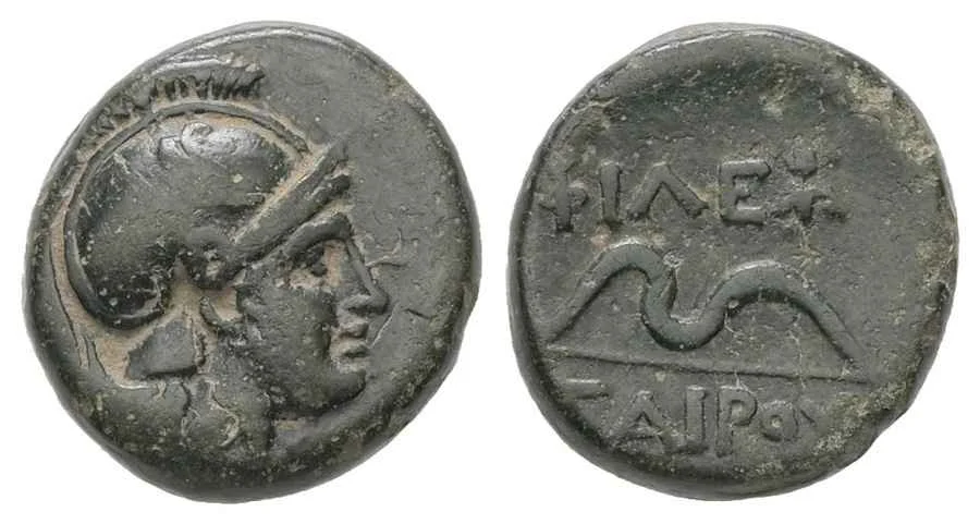 Agesilaos Antik Sikkeler Nümizmatik_Philetairos (18).webp