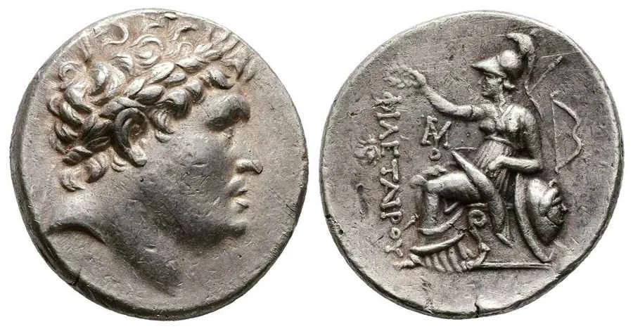 Agesilaos Antik Sikkeler Nümizmatik_Philetairos (3).webp