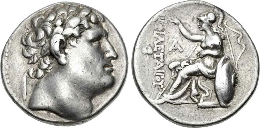 Agesilaos Antik Sikkeler Nümizmatik_Philetairos (8).webp