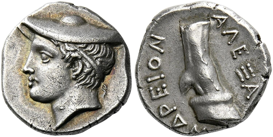 Agesilaos Antik Sikkeler Nümizmatik_PHR.jpg