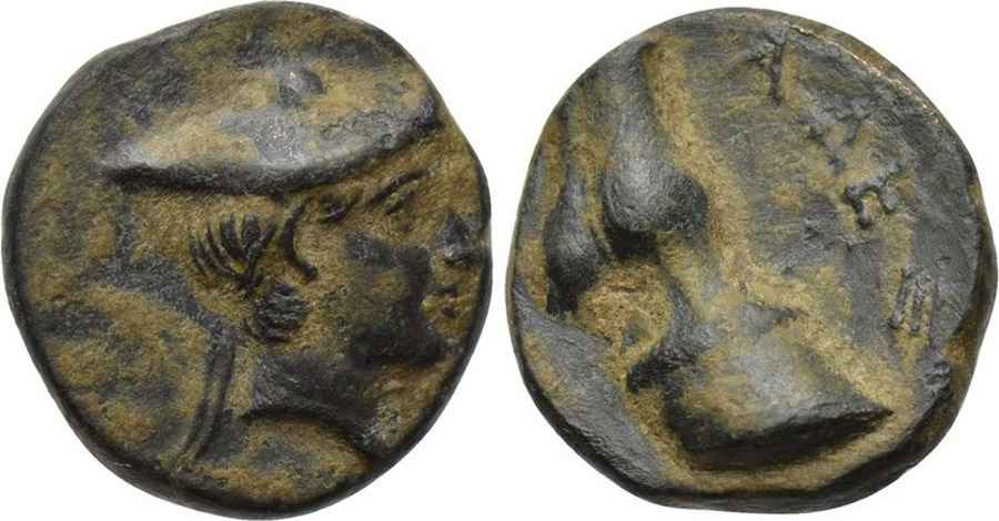 Agesilaos Antik Sikkeler Nümizmatik_PHRY (3).jpg