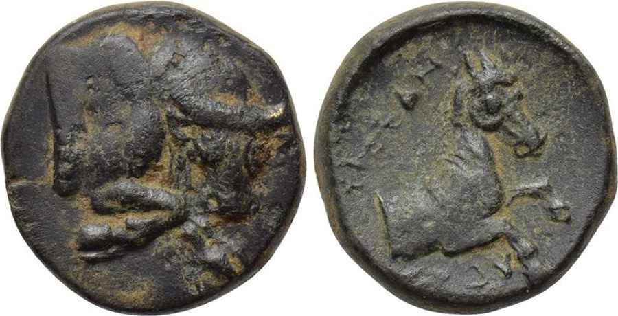 Agesilaos Antik Sikkeler Nümizmatik_PHRY (4).jpg