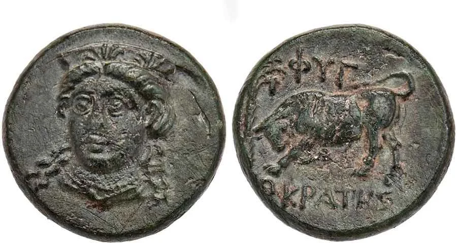 Agesilaos Antik Sikkeler Nümizmatik_PHYG (5).webp