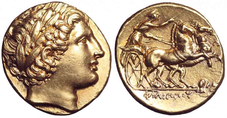 Agesilaos Antik Sikkeler Nümizmatik_PII (1).jpg