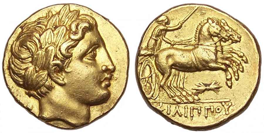 Agesilaos Antik Sikkeler Nümizmatik_PII (10).jpg