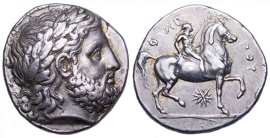 Agesilaos Antik Sikkeler Nümizmatik_PII (3).jpg