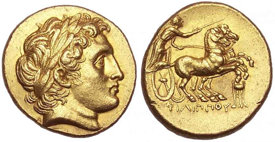 Agesilaos Antik Sikkeler Nümizmatik_PII (9).jpg