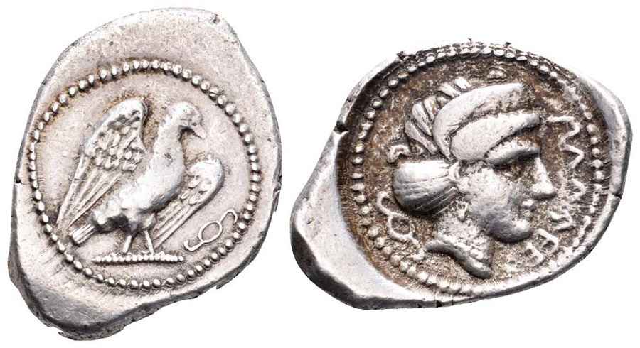 Agesilaos Antik Sikkeler Nümizmatik_PİN (6).jpg