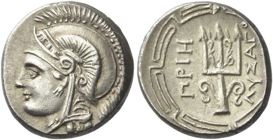 Agesilaos Antik Sikkeler Nümizmatik_PIRI (1).webp