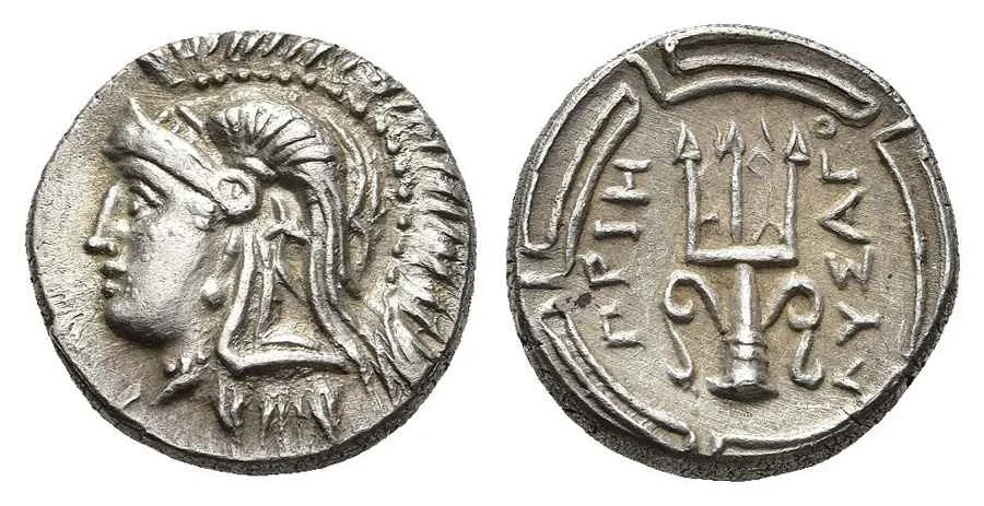 Agesilaos Antik Sikkeler Nümizmatik_PIRI (2).webp