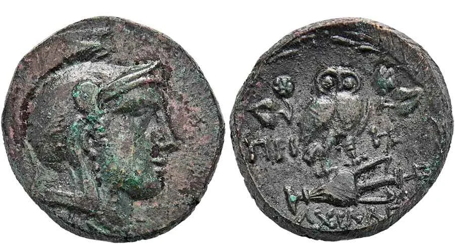 Agesilaos Antik Sikkeler Nümizmatik_PIRI (3).webp