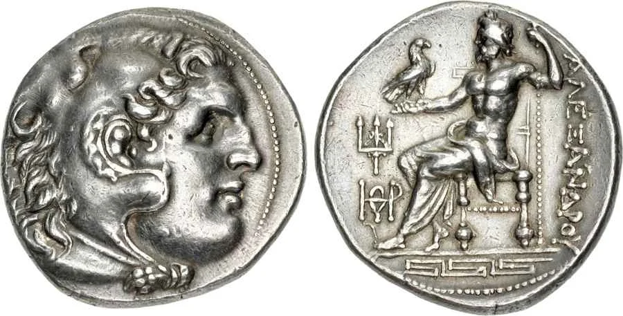 Agesilaos Antik Sikkeler Nümizmatik_PIRI (7).webp