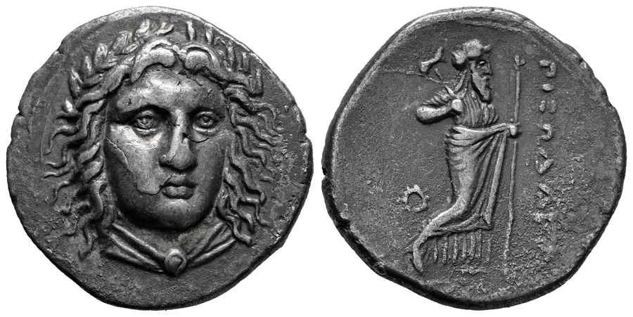 Agesilaos Antik Sikkeler Nümizmatik_PIXO (11).webp