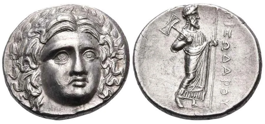 Agesilaos Antik Sikkeler Nümizmatik_PIXO (13).webp