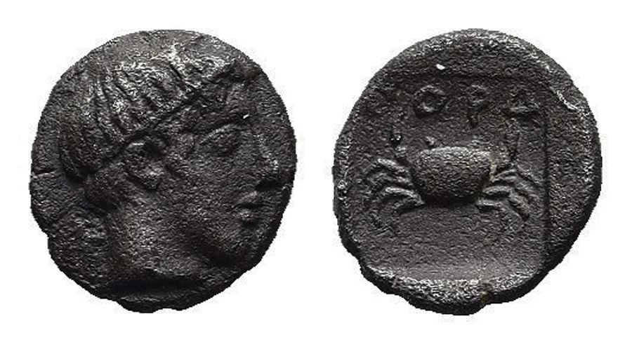 Agesilaos Antik Sikkeler Nümizmatik_Pordosilene  (8).webp