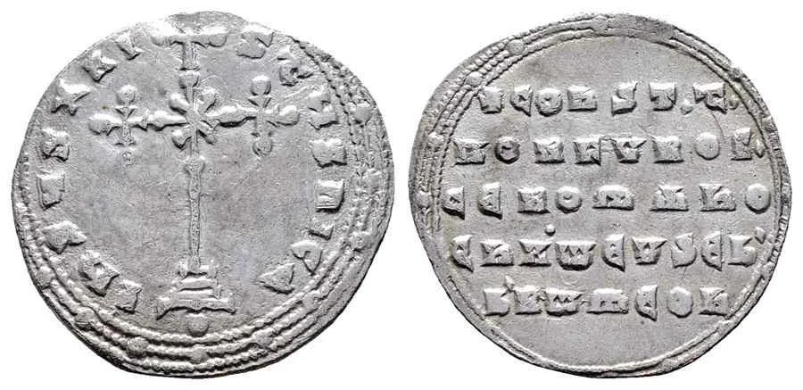 Agesilaos Antik Sikkeler Nümizmatik_porphyrogennetos (14).webp