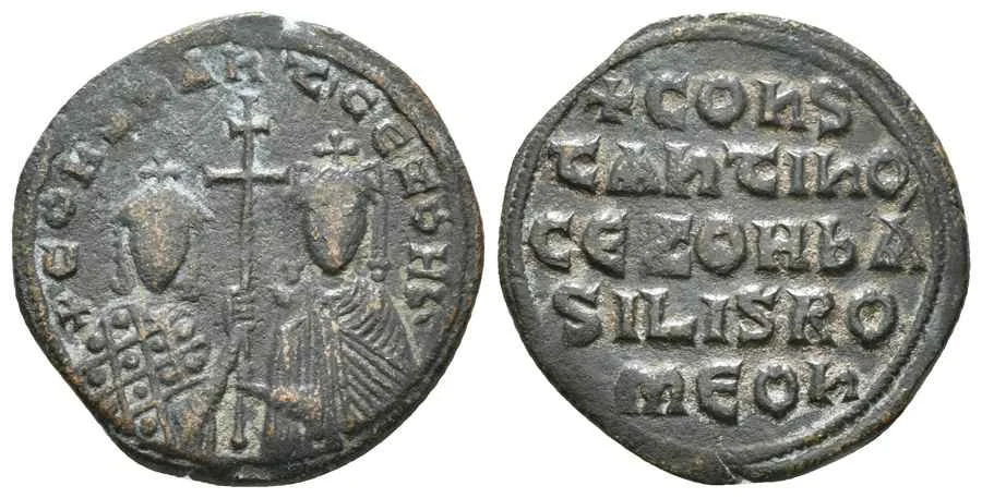 Agesilaos Antik Sikkeler Nümizmatik_porphyrogennetos (4).webp