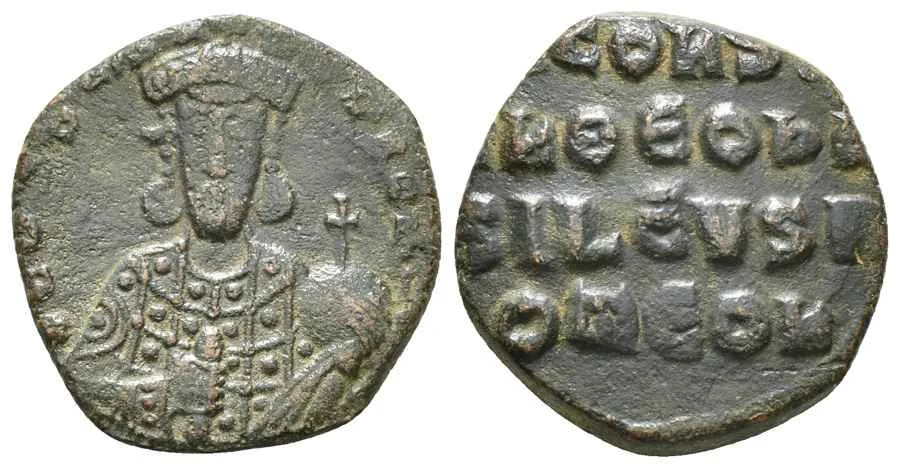 Agesilaos Antik Sikkeler Nümizmatik_porphyrogennetos (5).webp