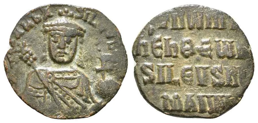 Agesilaos Antik Sikkeler Nümizmatik_porphyrogennetos (6).webp