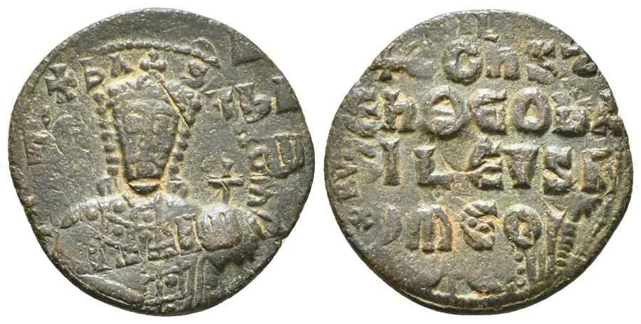 Agesilaos Antik Sikkeler Nümizmatik_porphyrogennetos (7).webp