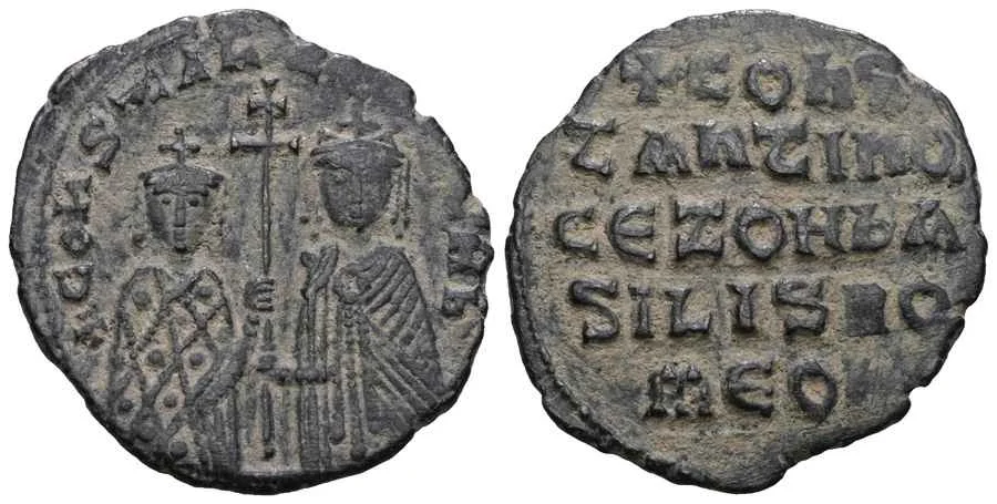 Agesilaos Antik Sikkeler Nümizmatik_porphyrogennetos (9).webp