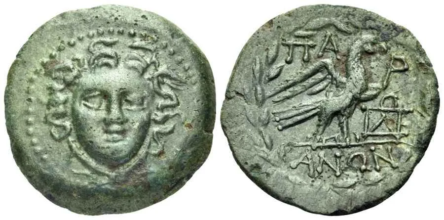  Agesilaos Antik Sikkeler Nümizmatik_PR (9).webp