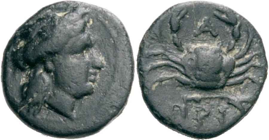  Agesilaos Antik Sikkeler Nümizmatik_PRI (4).jpg