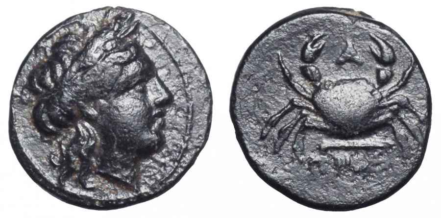  Agesilaos Antik Sikkeler Nümizmatik_PRI (5).jpg